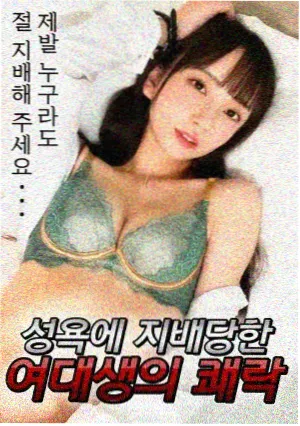 小猪佩奇第四季全集